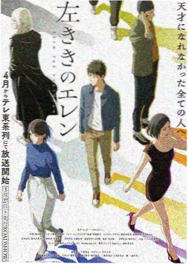 歪歪漫画热帖缩略图 睡前读物