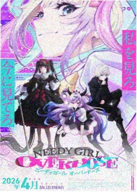 歪歪漫画追更热度榜第二位