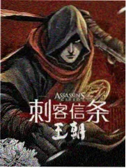 歪歪漫画编辑推荐 云上铸城记